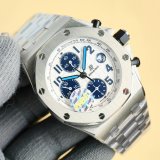 Audemars Piguet Royal Oak 26238