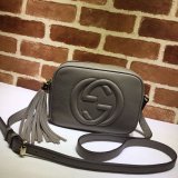 AAA+ Gucci Replicas Soho small leather disco 308364 bag