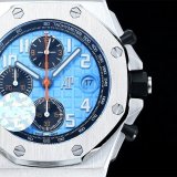 Audemars Piguet Royal Oak 26238