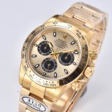 Rolex Cosmograph Daytona