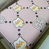 Gucci GG Animal 736772 Print Zip-around Wallet Top Quality Dolabuy