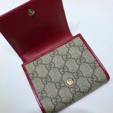 Shop 7 Star GUCCI GG Supreme Replica 621891  Monogram Unisex Canvas