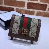 Replica Gucci GG AAA+ Supreme Ophidia Card Case Wallet 523155