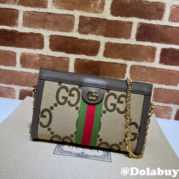 Gucci 503877 UK GG Supreme Ophidia Small Chain-Strap Shoulder Purses