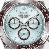 Rolex Cosmograph Daytona