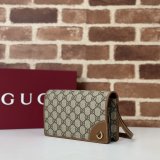 Gucci Best Fake GG Emblem Super 820688 Shoulder UK Bag