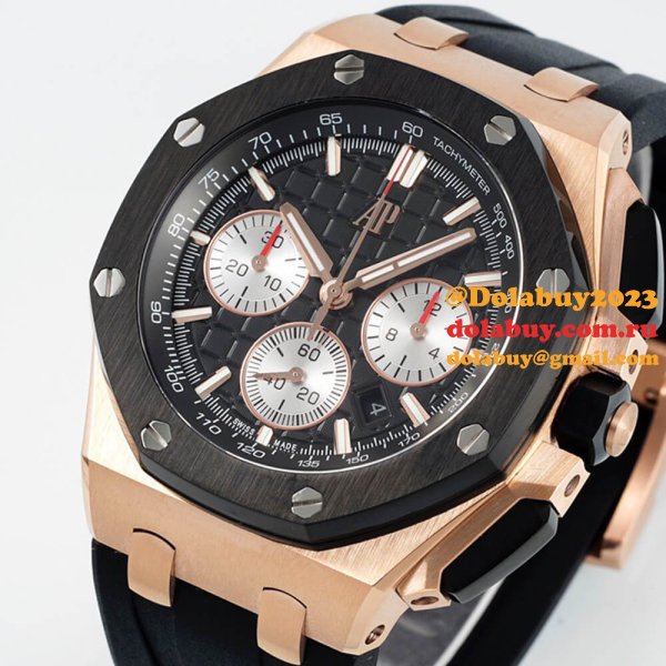 Audemars Piguet Royal Oak 26420