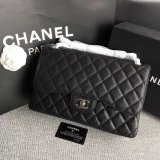 Replica CC Top Quality CF Jumbo & Maxi Classic Bags