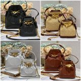 CD Lock Replica Dior Perfect Cest Top Quality 17/24CM Bag