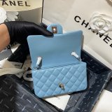 Wholesale CC Lambskin Flap Perfect 20CM Bag 1116