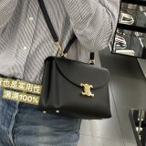 AAA+ Celine Replica 117523 Nino Supple 7 Star Bag