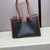 Wholesale Cabas 16 In Smooth 112583 Celine Knockoff Bag