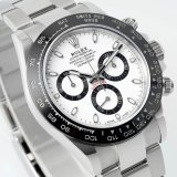 Rolex Cosmograph Daytona