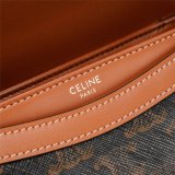 Fake Replica Celine Triomphe Perfect Best Bag