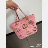 Where Can I Buy Replica Shopping Raffia Effect Braided AS4714 Bag