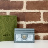 GG Supreme Ophidia Duplicate Card Case 523159 Inspired Gucci Bag