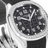 Patek Philippe 5267