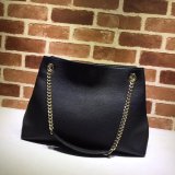 7 Star Gucci Replica Soho leather shoulder 308982 bag