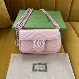 Knockoff Gucci GG Marmont matelassé leather super 699757 bag