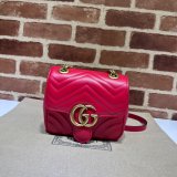 Copy Gucci Replica GG Marmont Shoulder Wholesale 739682 Luxury Bag