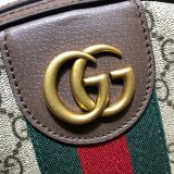 Ophidia GG small backpack Replica Gucci 547965